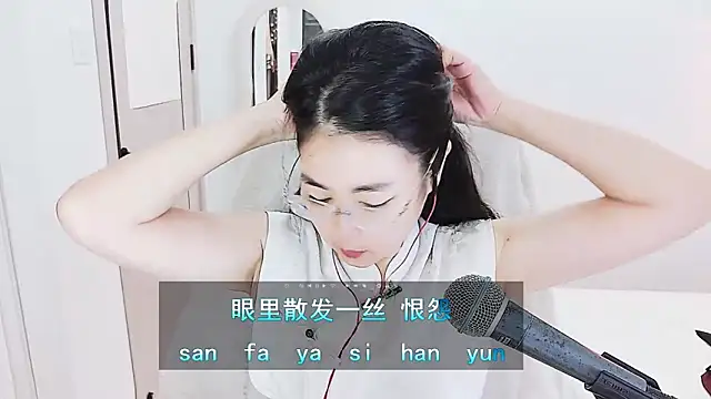 Floor oo online show from May 11, 5:31 am