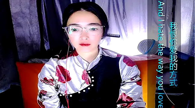 Snapshot of Floor_oo chatting on March 2, 11:41 am Floor oo online show from March 2, 11:41 am