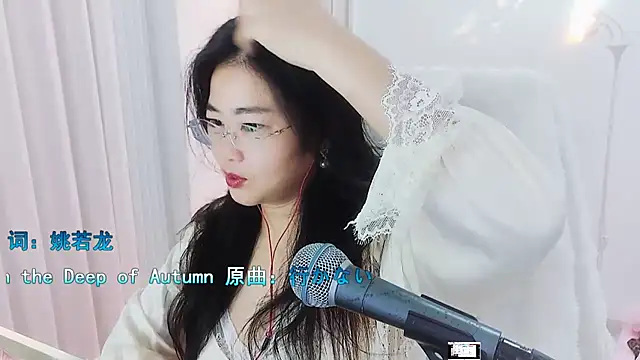 Snapshot of Floor_oo chatting on September 24, 8:43 am Floor oo online show from September 24, 8:43 am
