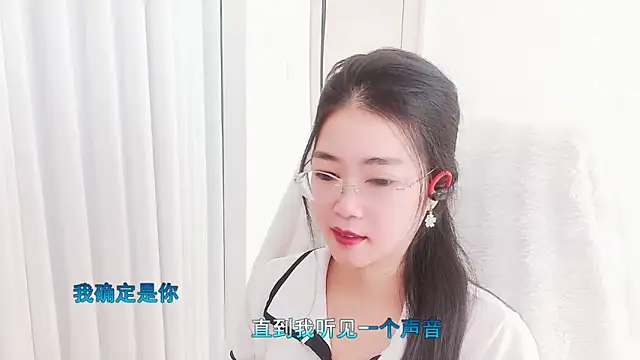 Floor oo online show from November 11, 7:14 am