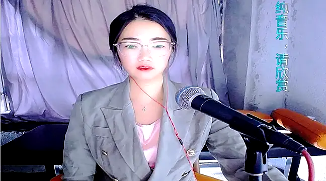 Snapshot of Floor_oo chatting on February 16, 11:50 pm Floor oo online show from February 16, 11:50 pm