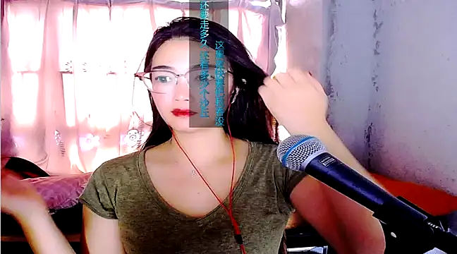 Snapshot of Floor_oo chatting on February 19, 5:49 am Floor oo online show from February 19, 5:49 am