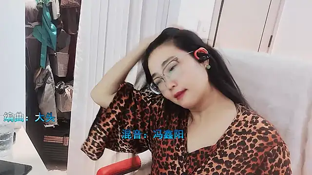 Floor oo online show from November 24, 3:01 pm