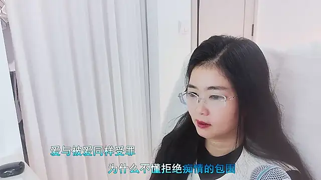 Floor oo online show from November 19, 2:28 pm