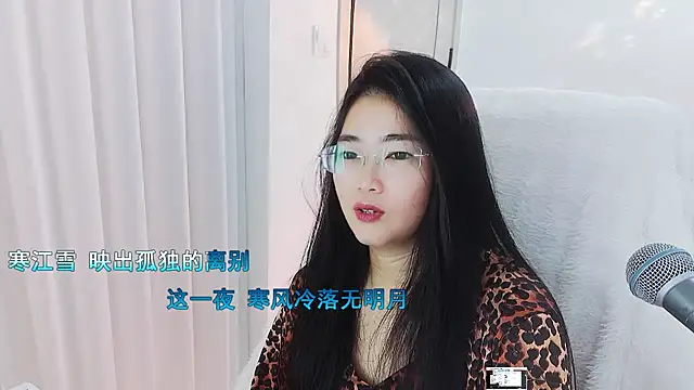 Snapshot of Floor_oo chatting on September 24, 8:48 pm Floor oo online show from September 24, 8:48 pm