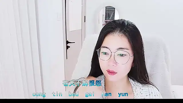 Floor oo online show from June 10, 7:15 pm