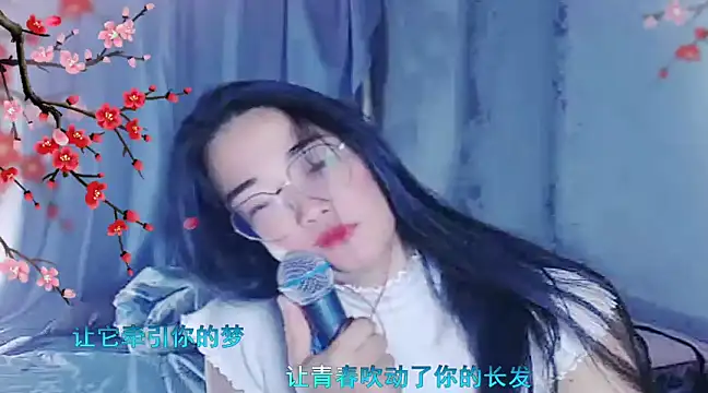 Snapshot of Floor_oo chatting on December 21, 6:00 pm Floor oo online show from December 21, 6:00 pm