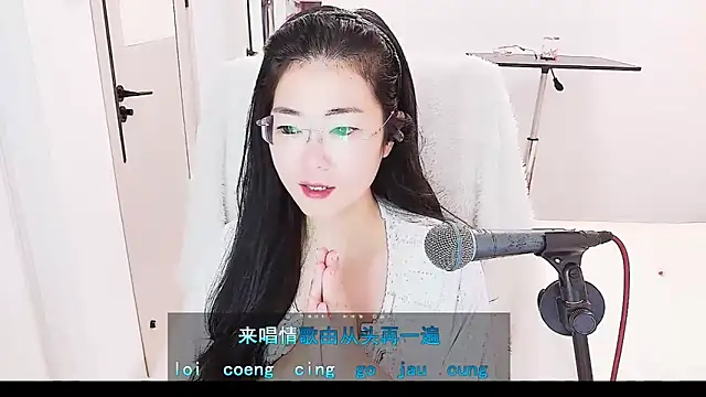 Floor oo online show from June 3, 4:33 pm
