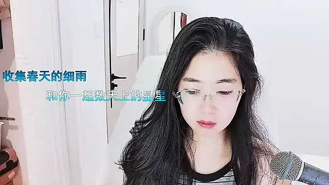 Floor oo online show from May 5, 2:47 am