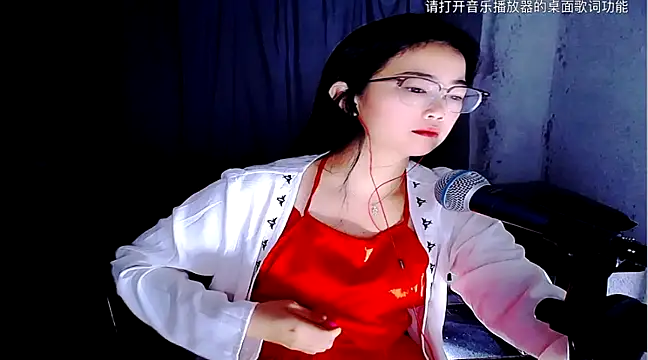 Snapshot of Floor_oo chatting on February 12, 7:13 pm Floor oo online show from February 12, 7:13 pm