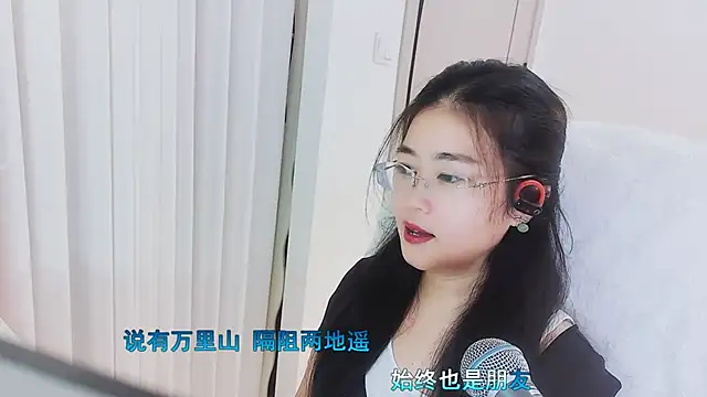 Floor oo online show from December 5, 1:53 pm