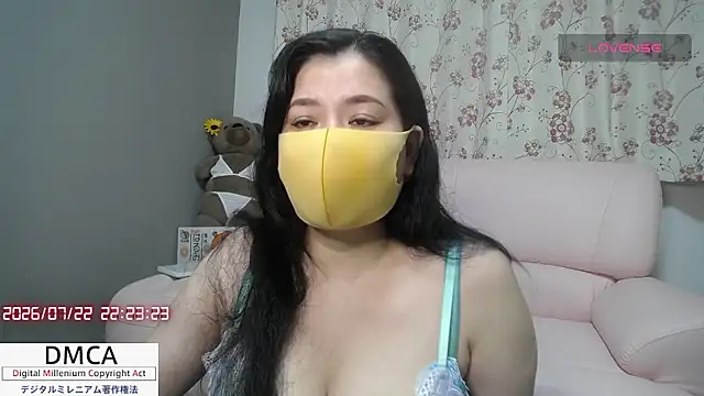 Snapshot of __RAN-RAN__ chatting on July 22, 1:24 pm RAN-RAN online show from July 22, 1:24 pm