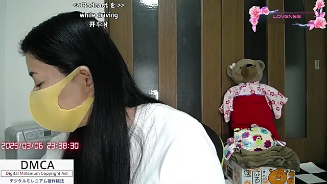 Snapshot of __RAN-RAN__ chatting on March 6, 2:40 pm RAN-RAN online show from March 6, 2:40 pm