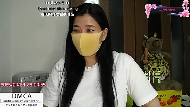 Snapshot of __RAN-RAN__ chatting on January 29, 2:10 pm RAN-RAN online show from January 29, 2:10 pm