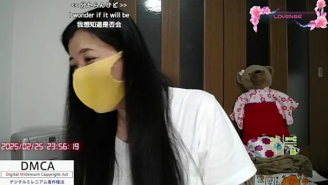 Snapshot of __RAN-RAN__ chatting on February 25, 2:58 pm RAN-RAN online show from February 25, 2:58 pm