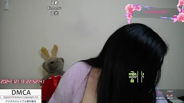 Snapshot of __RAN-RAN__ chatting on December 13, 1:55 pm RAN-RAN online show from December 13, 1:55 pm