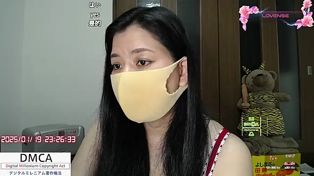 Snapshot of __RAN-RAN__ chatting on January 19, 2:28 pm RAN-RAN online show from January 19, 2:28 pm