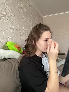 Snapshot of DakotaGercy chatting on February 3, 10:14 am DakotaGercy online show from February 3, 10:14 am