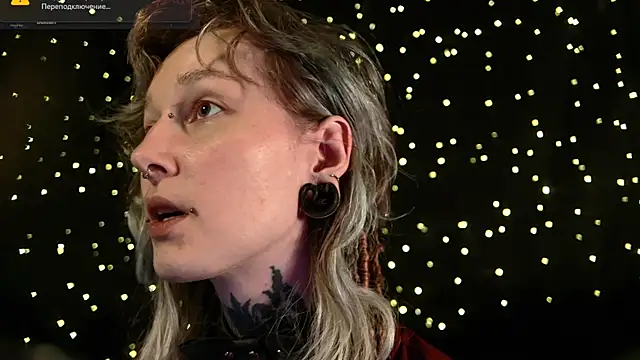 Littlespacemouse online show from March 29, 2:41 pm