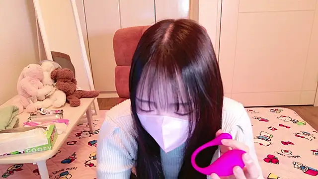 chan yuma tan online show from January 22, 9:24 am