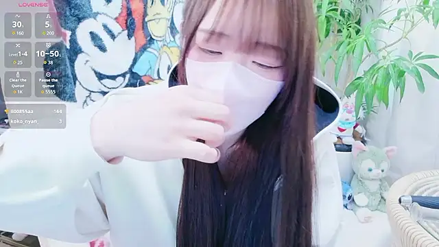 chan yuma tan online show from March 30, 7:32 am