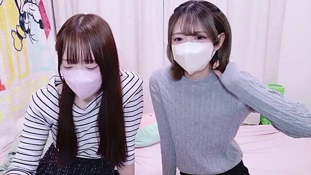 chan yuma tan online show from February 9, 8:56 am