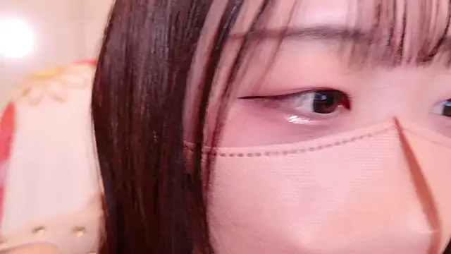 chan yuma tan online show from December 9, 2:17 pm