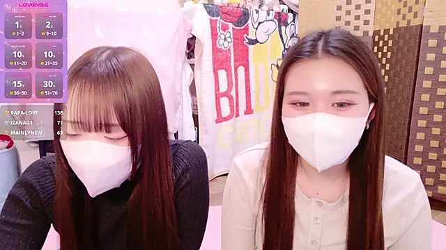 chan yuma tan online show from February 18, 9:39 am