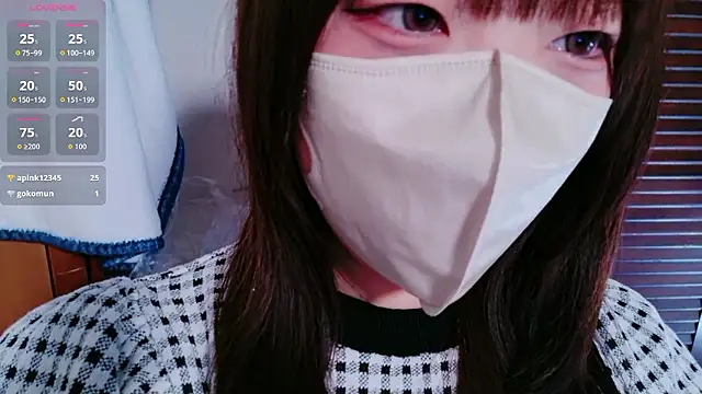 chan yuma tan online show from May 9, 2:59 am
