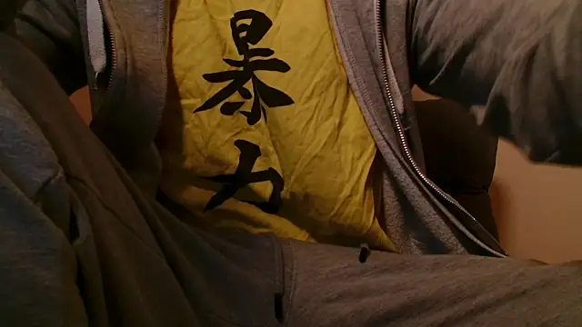 Snapshot of Ashinaga_oj chatting on January 11, 9:47 am Ashinaga oj online show from January 11, 9:47 am