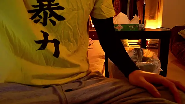 Snapshot of Ashinaga_oj chatting on March 9, 10:41 am Ashinaga oj online show from March 9, 10:41 am