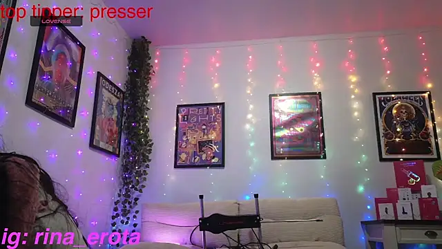 yummyrina online show from January 15, 4:32 pm