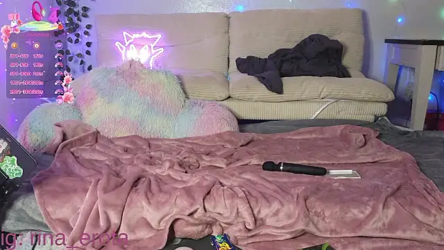 yummyrina online show from January 7, 11:54 pm