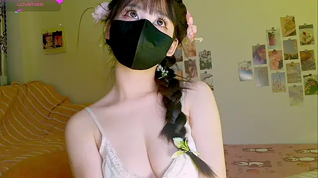 Snapshot of Embez-Damdang chatting on February 14, 6:40 pm Embez-Damdang online show from February 14, 6:40 pm