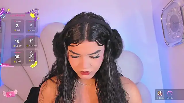 Summer walkerr online show from November 16, 1:05 pm