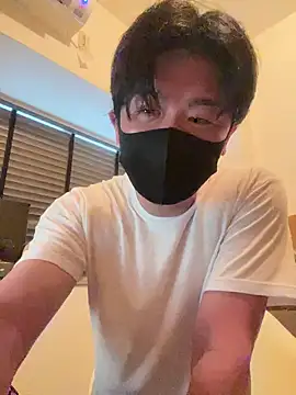 Snapshot of MTKIK chatting on February 2, 2:48 am MTKIK online show from February 2, 2:48 am