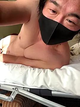 Snapshot of MTKIK chatting on January 11, 11:33 pm MTKIK online show from January 11, 11:33 pm