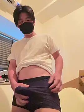 Snapshot of MTKIK chatting on February 23, 5:01 am MTKIK online show from February 23, 5:01 am