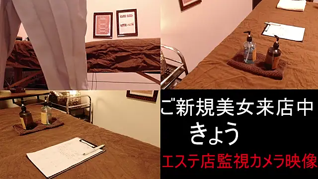 Hanabi-hentai online show from January 21, 12:50 pm