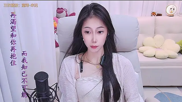 qianduoduo88 online show from October 7, 1:01 pm