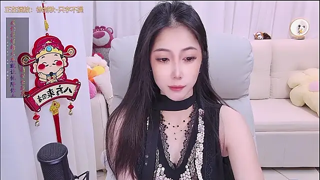 Snapshot of qianduoduo88 chatting on March 4, 1:08 pm qianduoduo88 online show from March 4, 1:08 pm