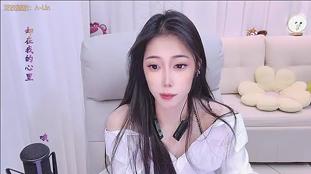 Snapshot of qianduoduo88 chatting on December 5, 1:10 pm qianduoduo88 online show from December 5, 1:10 pm