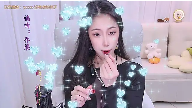 qianduoduo88 online show from November 22, 1:10 pm