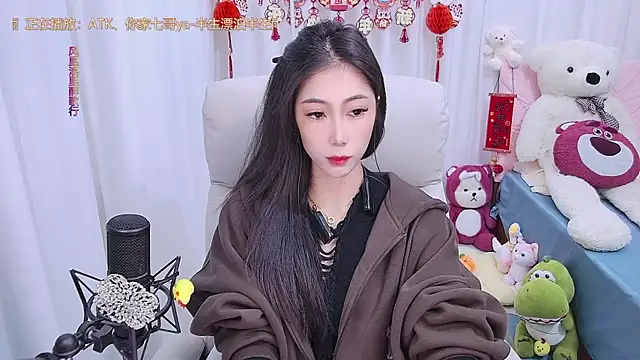 qianduoduo88 online show from February 6, 11:53 am