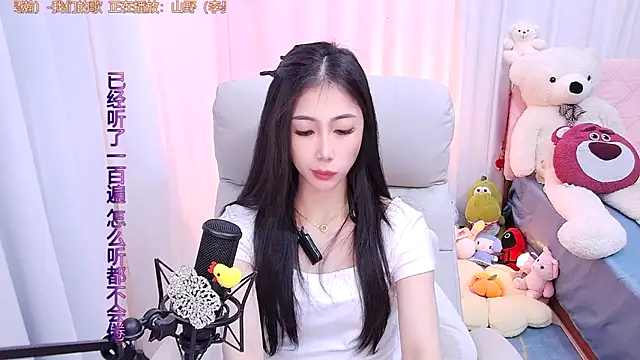 qianduoduo88 online show from February 18, 3:52 pm