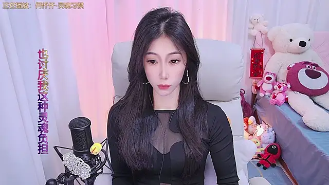 qianduoduo88 online show from March 7, 12:12 pm