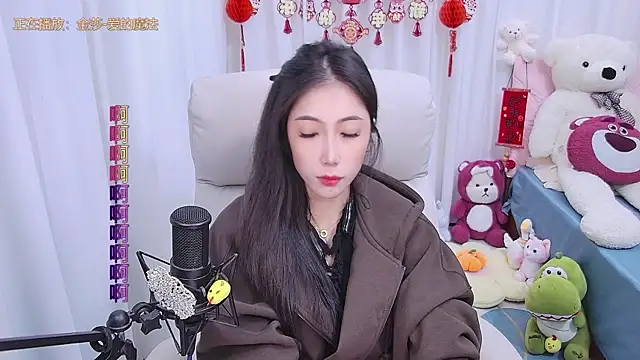 qianduoduo88 online show from February 6, 2:58 pm