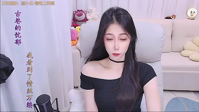 qianduoduo88 online show from May 3, 1:15 pm