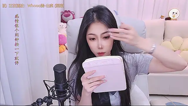 qianduoduo88 online show from March 14, 1:17 pm