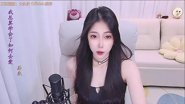 qianduoduo88 online show from April 2, 1:18 pm